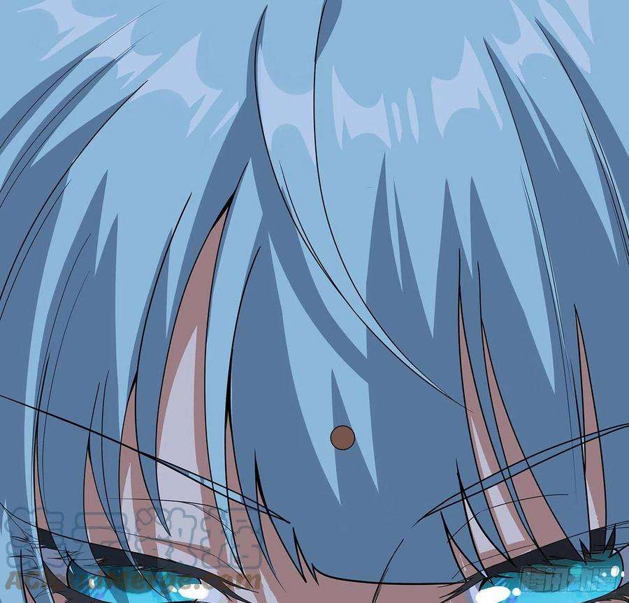 地球第一剑83话 仙子驾到