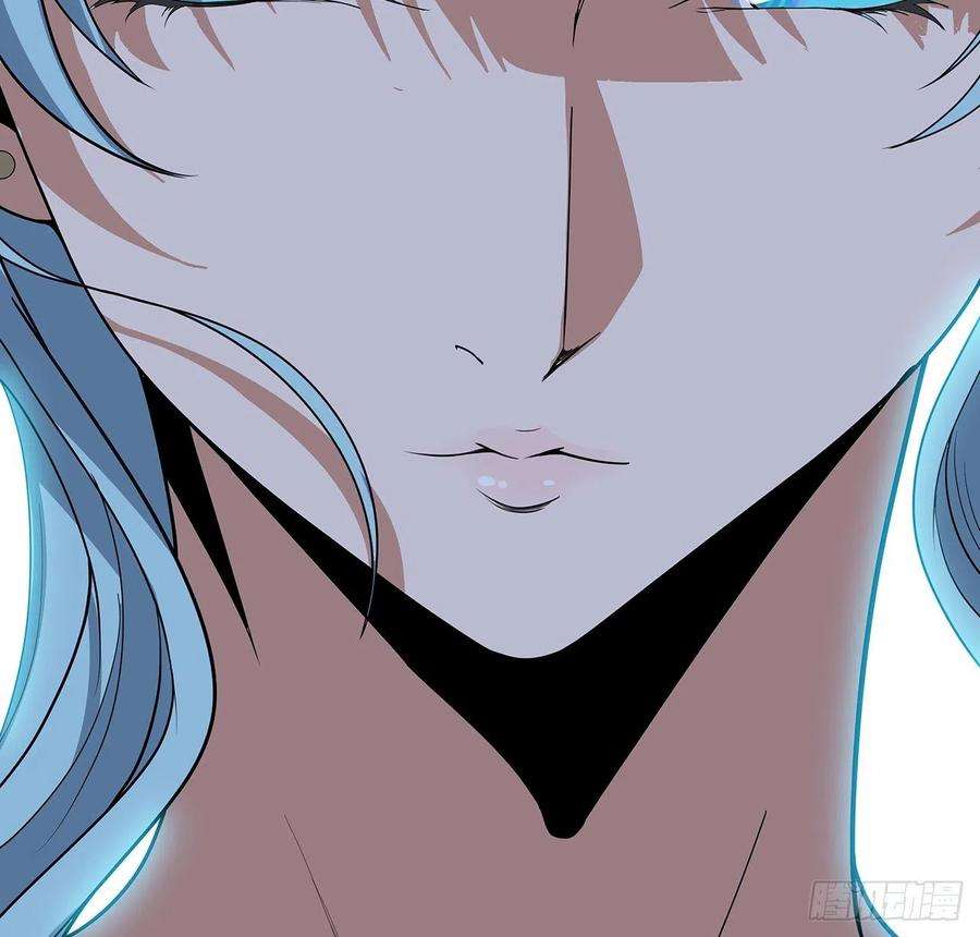 地球第一剑83话 仙子驾到