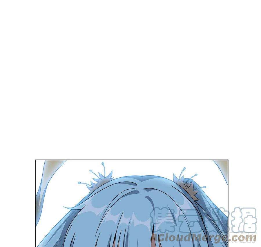 地球第一剑83话 仙子驾到