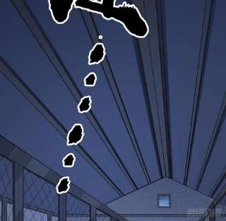 地球第一剑85话 呀屎啦你