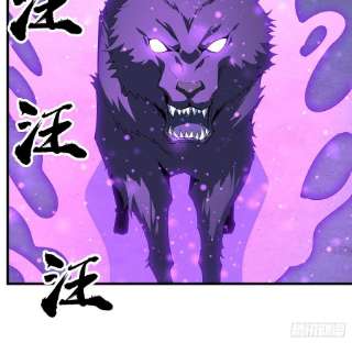 地球第一剑85话 呀屎啦你