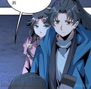 地球第一剑85话 呀屎啦你