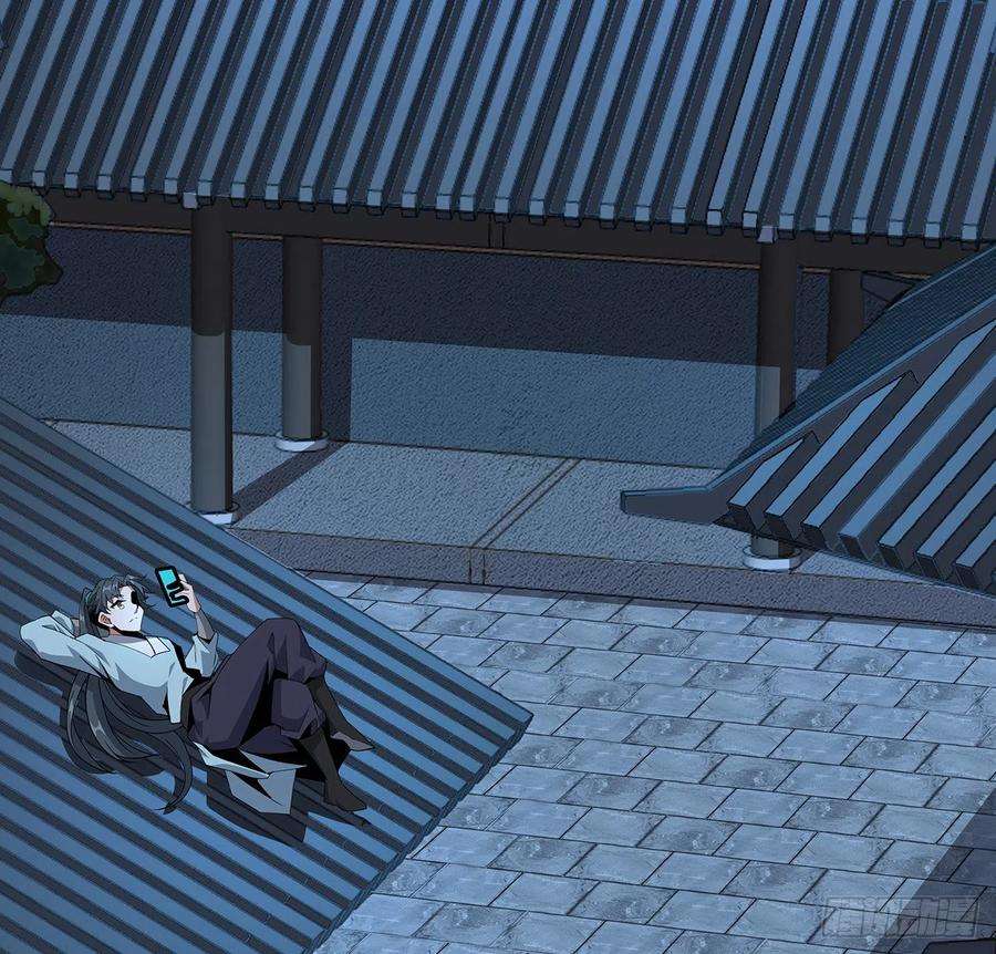 地球第一剑86话 不让师姐半分寂寞