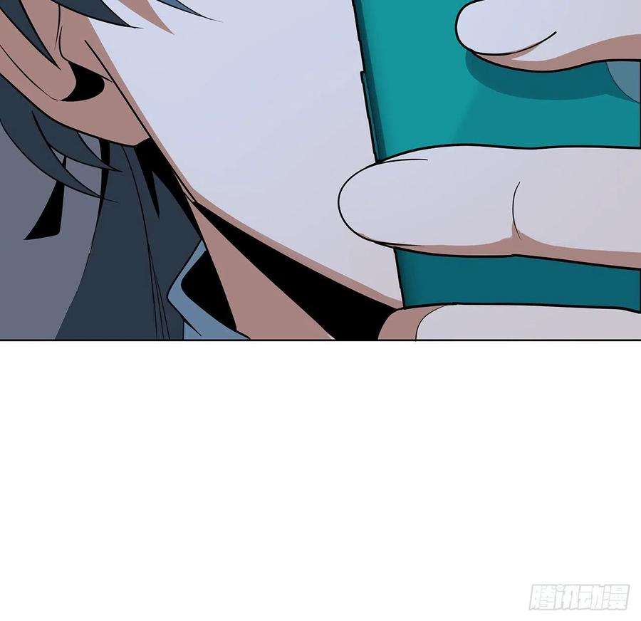 地球第一剑86话 不让师姐半分寂寞