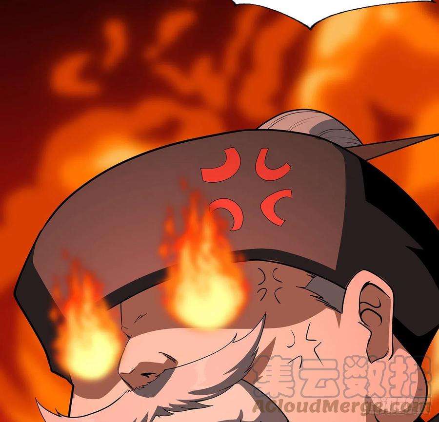 地球第一剑86话 不让师姐半分寂寞