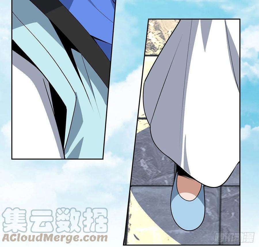 地球第一剑86话 不让师姐半分寂寞