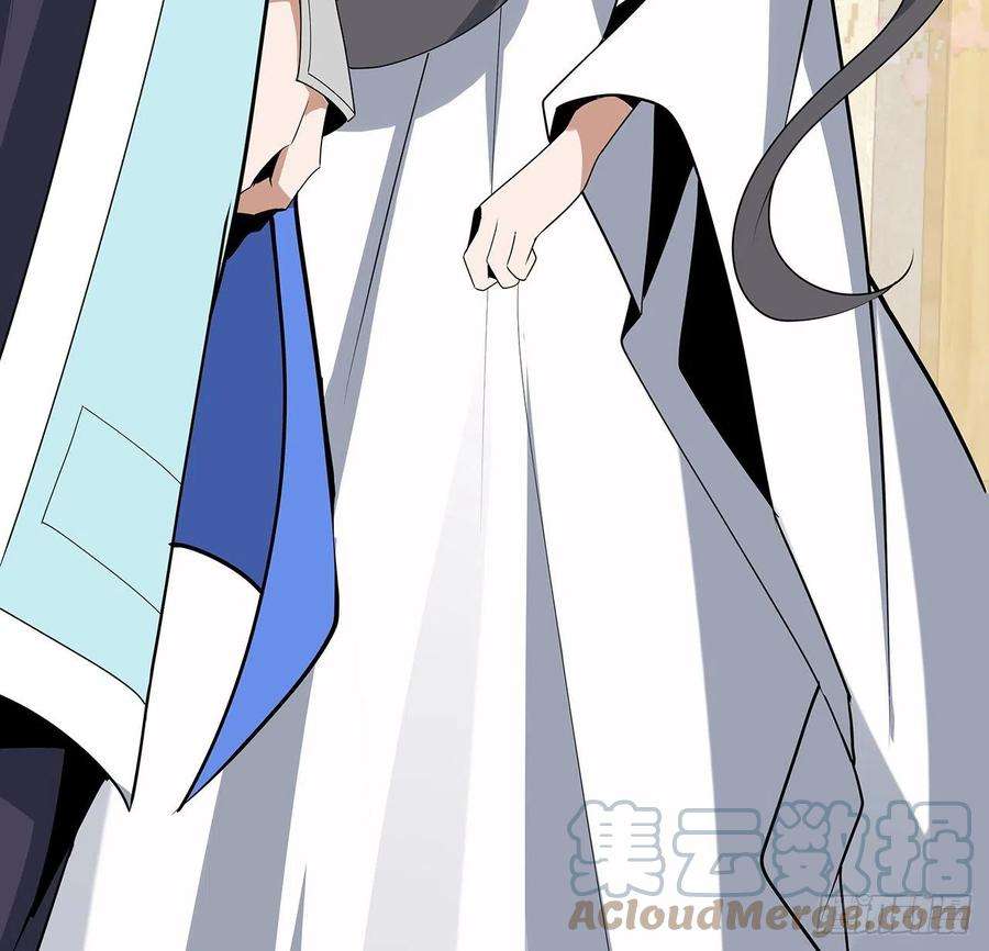 地球第一剑86话 不让师姐半分寂寞