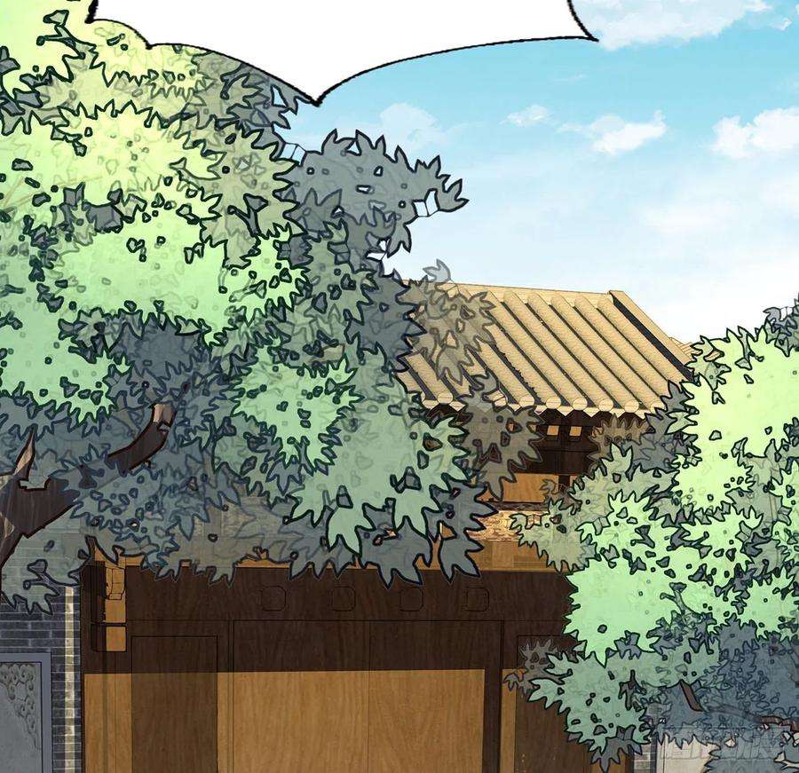 地球第一剑86话 不让师姐半分寂寞