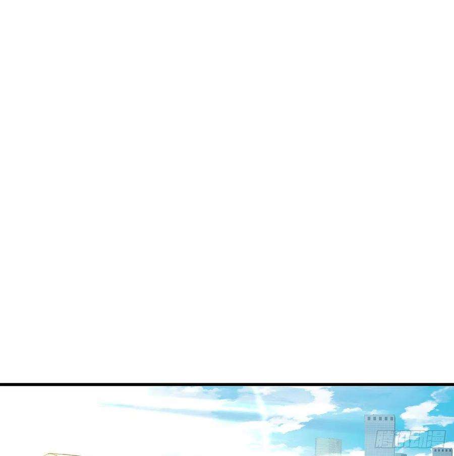 地球第一剑87话 装逼最在行