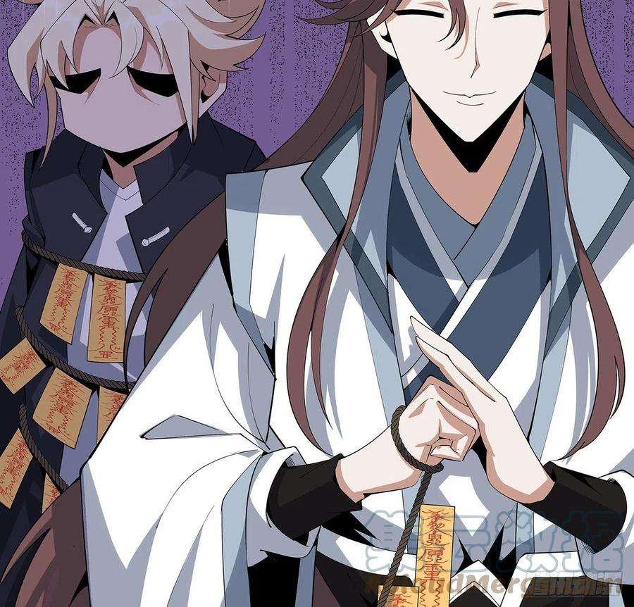 地球第一剑87话 装逼最在行