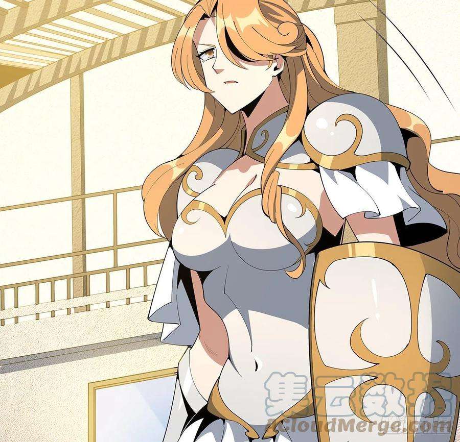 地球第一剑88话 羞耻二字还是要有的