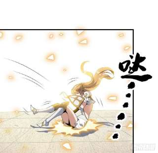 地球第一剑89话 所谓级别