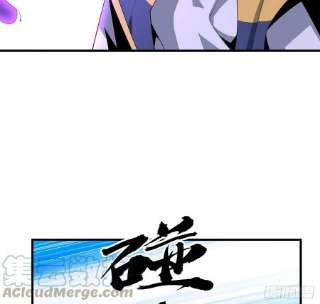 地球第一剑89话 所谓级别