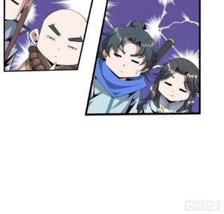 地球第一剑89话 所谓级别