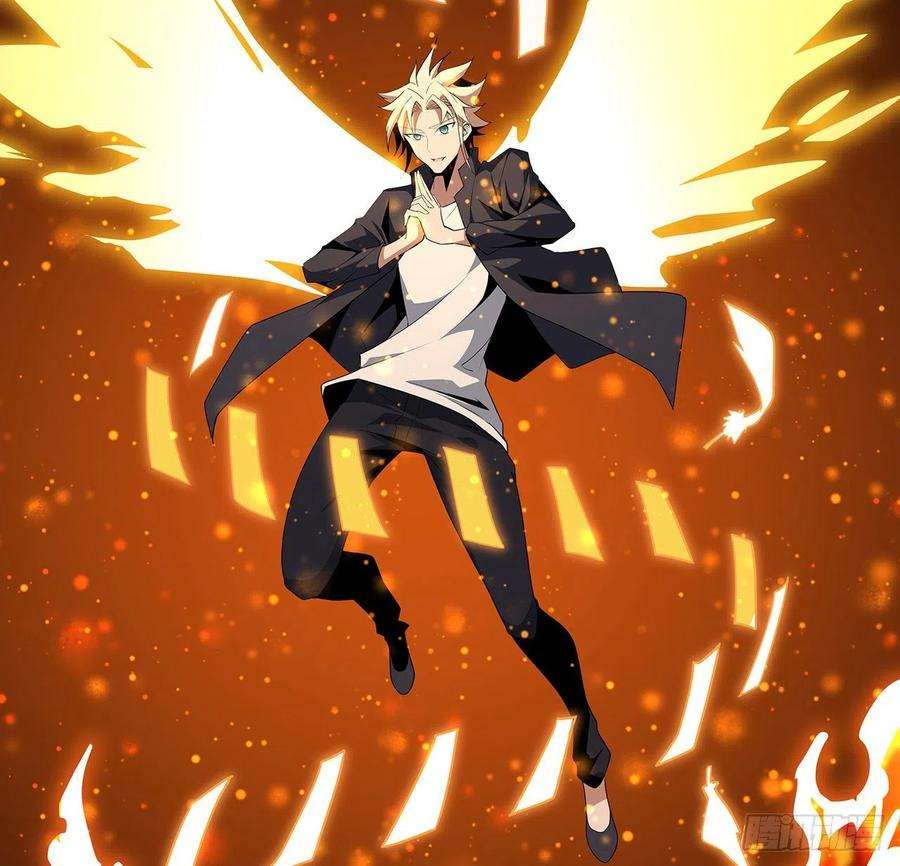 地球第一剑90话 这剧本不对啊