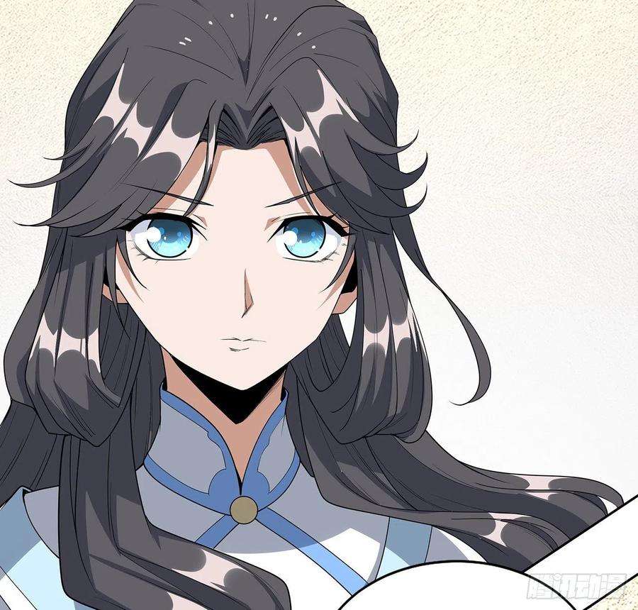 地球第一剑90话 这剧本不对啊