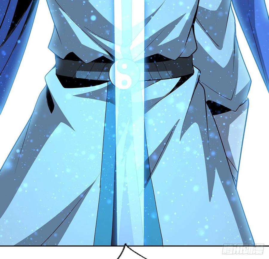 地球第一剑90话 这剧本不对啊