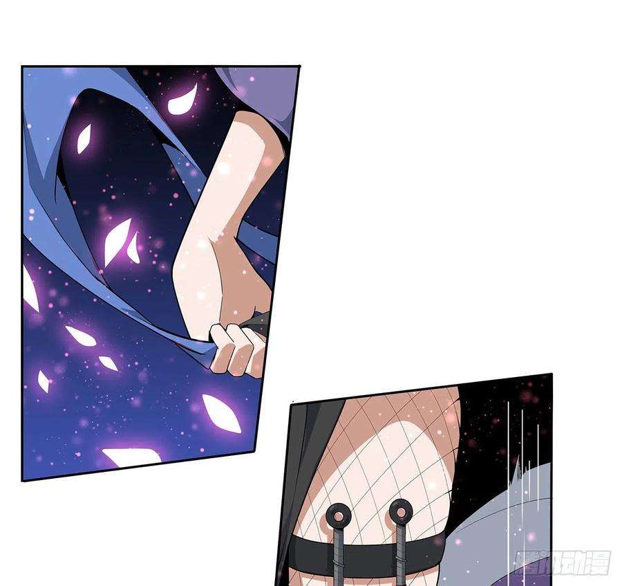 地球第一剑90话 这剧本不对啊