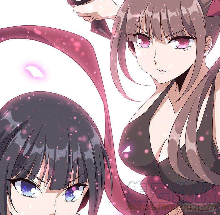 地球第一剑90话 这剧本不对啊