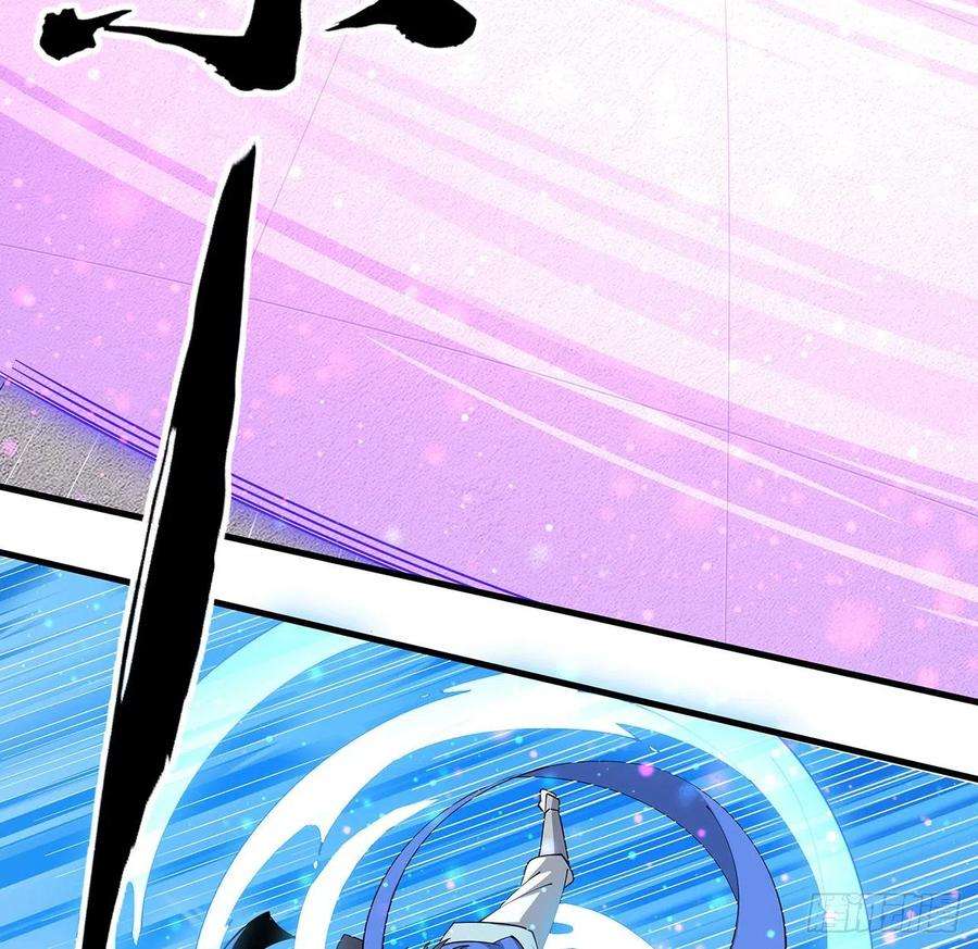 地球第一剑91话 竟敢勾引师弟