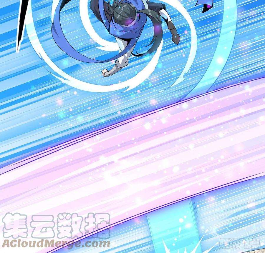 地球第一剑91话 竟敢勾引师弟