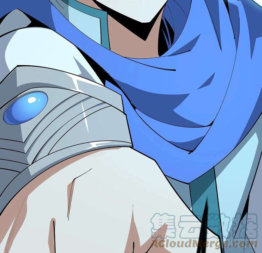 地球第一剑92话 让你见识见识