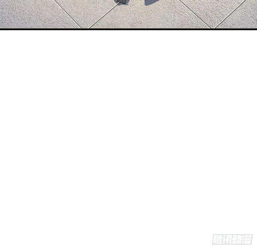 地球第一剑92话 让你见识见识