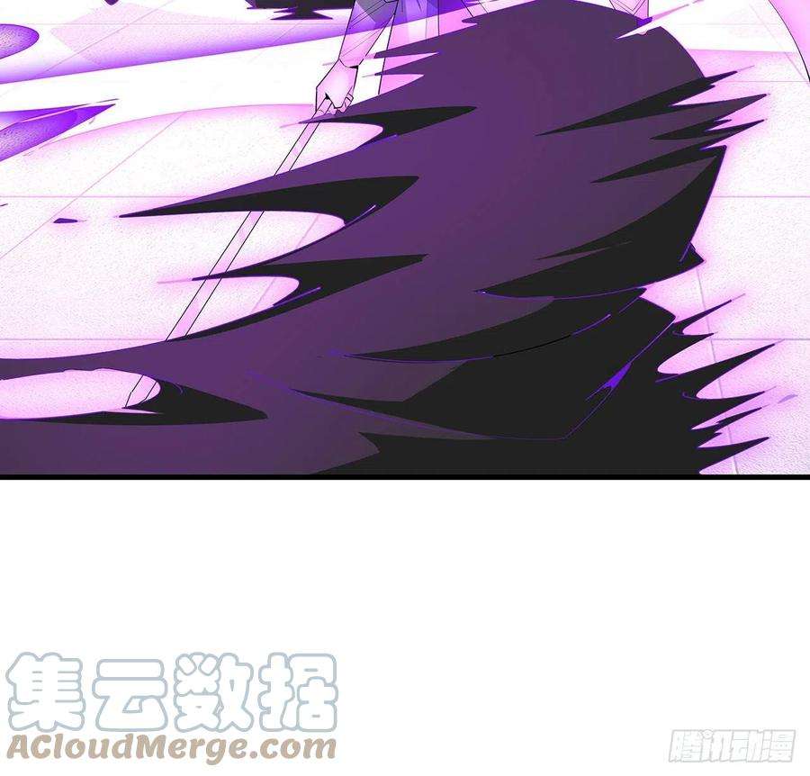 地球第一剑92话 让你见识见识