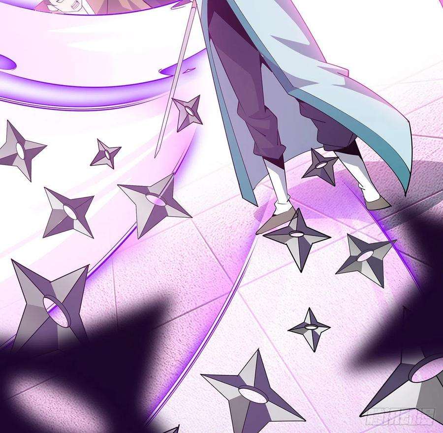 地球第一剑92话 让你见识见识