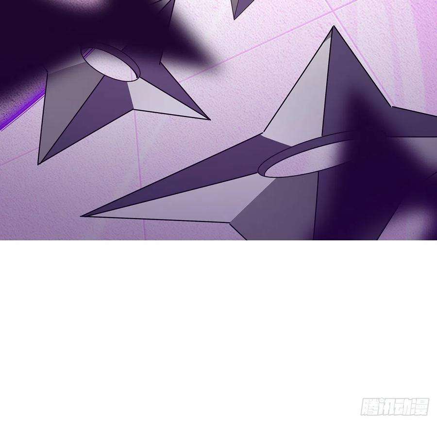 地球第一剑92话 让你见识见识