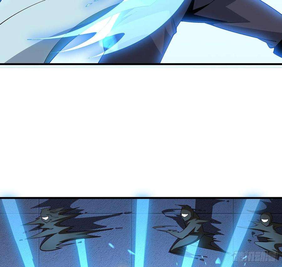 地球第一剑92话 让你见识见识