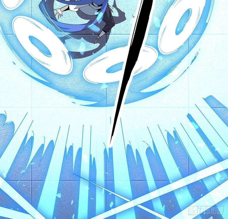 地球第一剑92话 让你见识见识