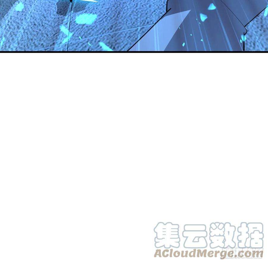 地球第一剑92话 让你见识见识