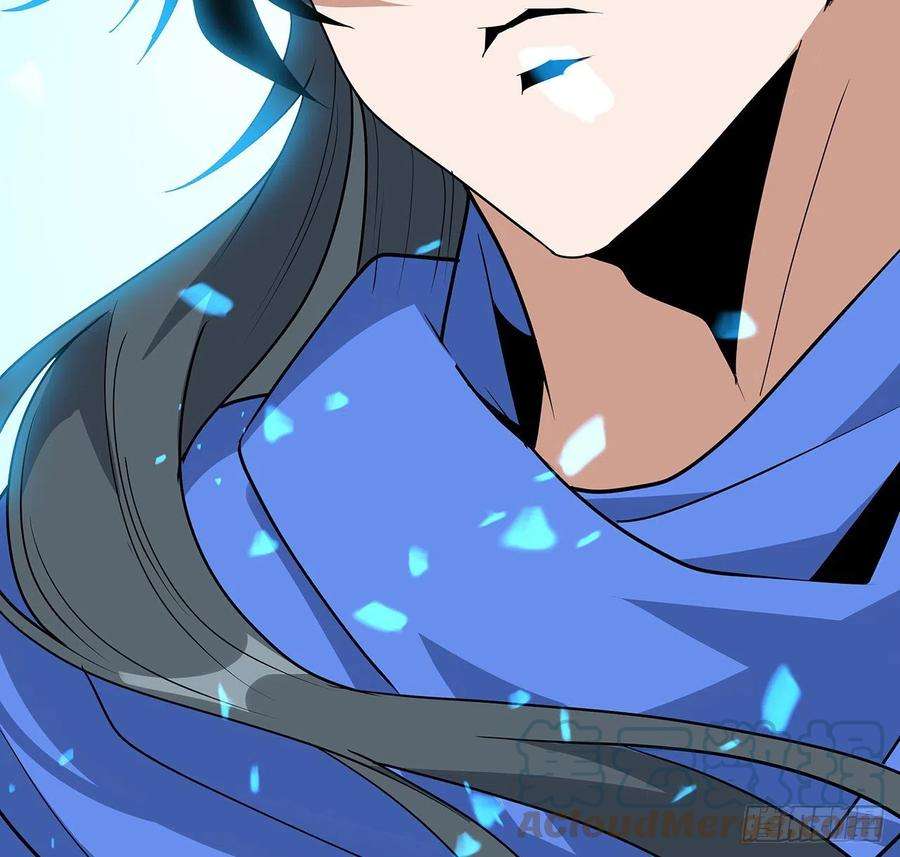 地球第一剑93话 相信师弟