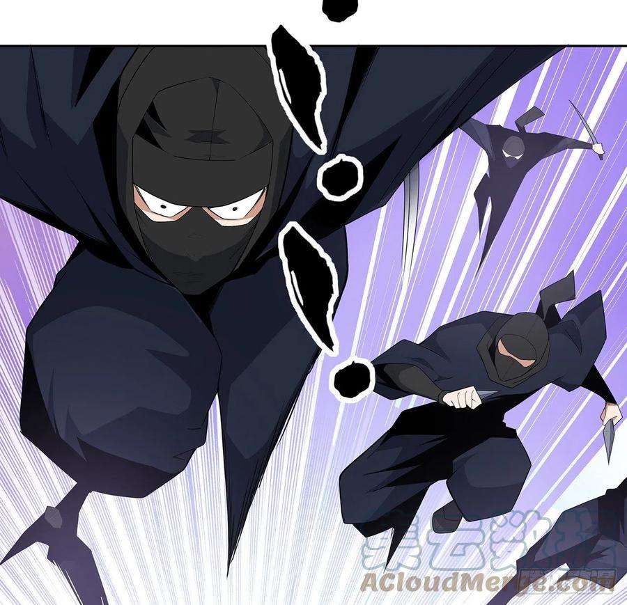 地球第一剑93话 相信师弟