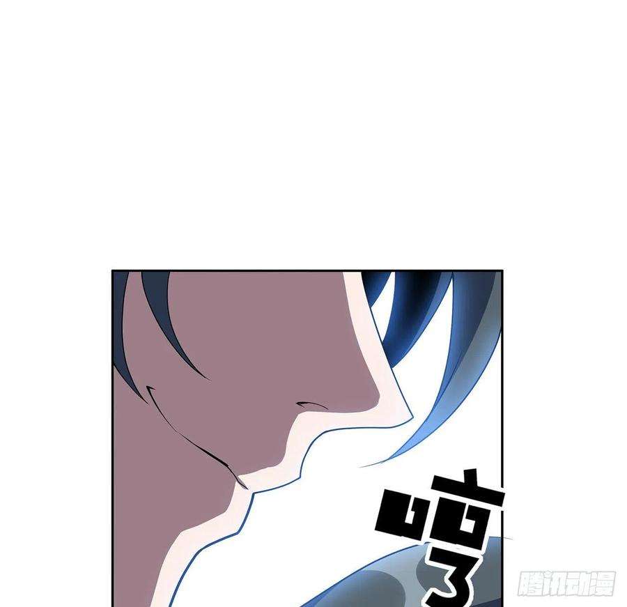 地球第一剑93话 相信师弟