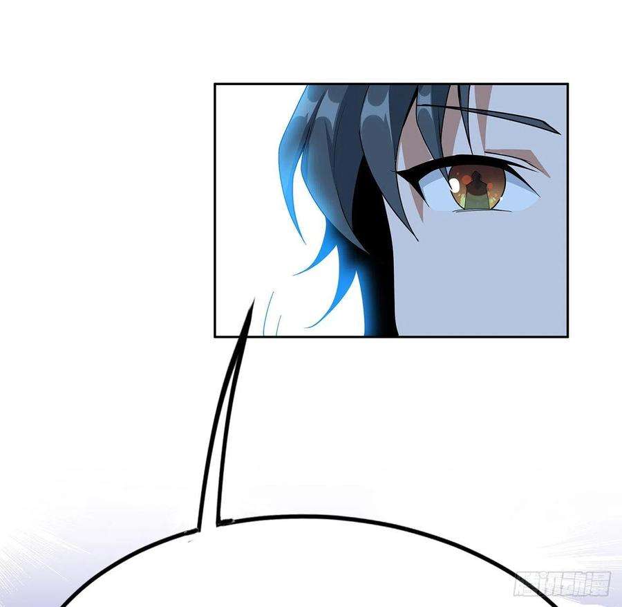 地球第一剑93话 相信师弟