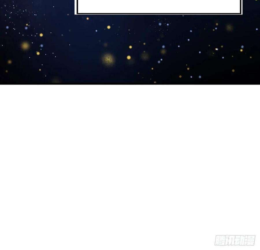 地球第一剑95话 一起飞升