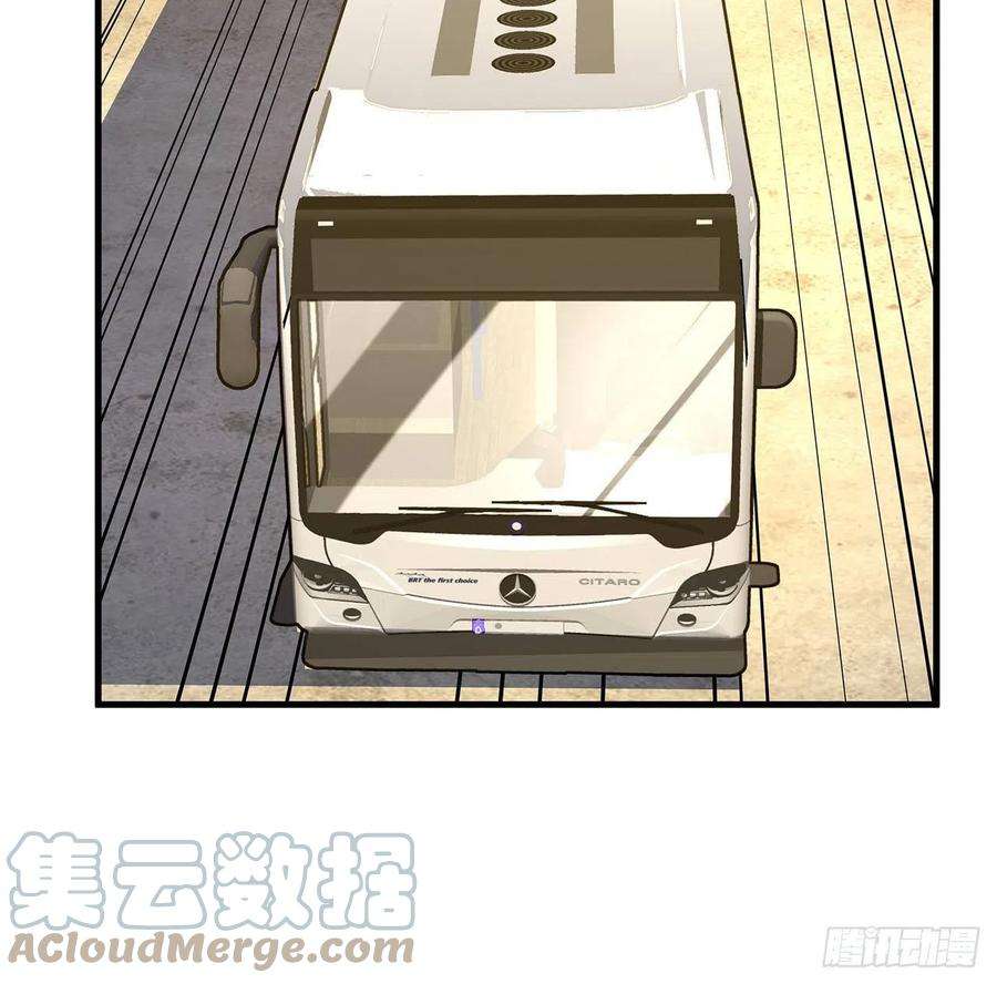 地球第一剑95话 一起飞升