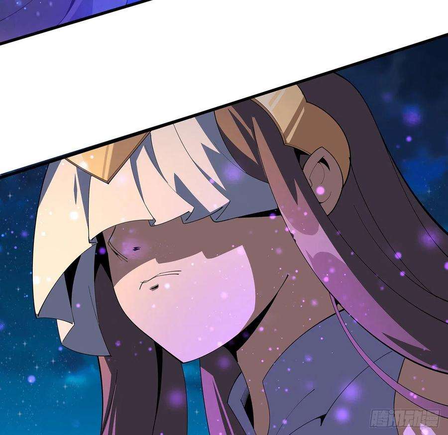 地球第一剑96话 咱师姐还缺跟班么？