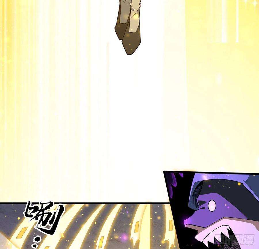 地球第一剑96话 咱师姐还缺跟班么？