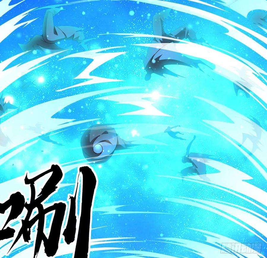 地球第一剑96话 咱师姐还缺跟班么？