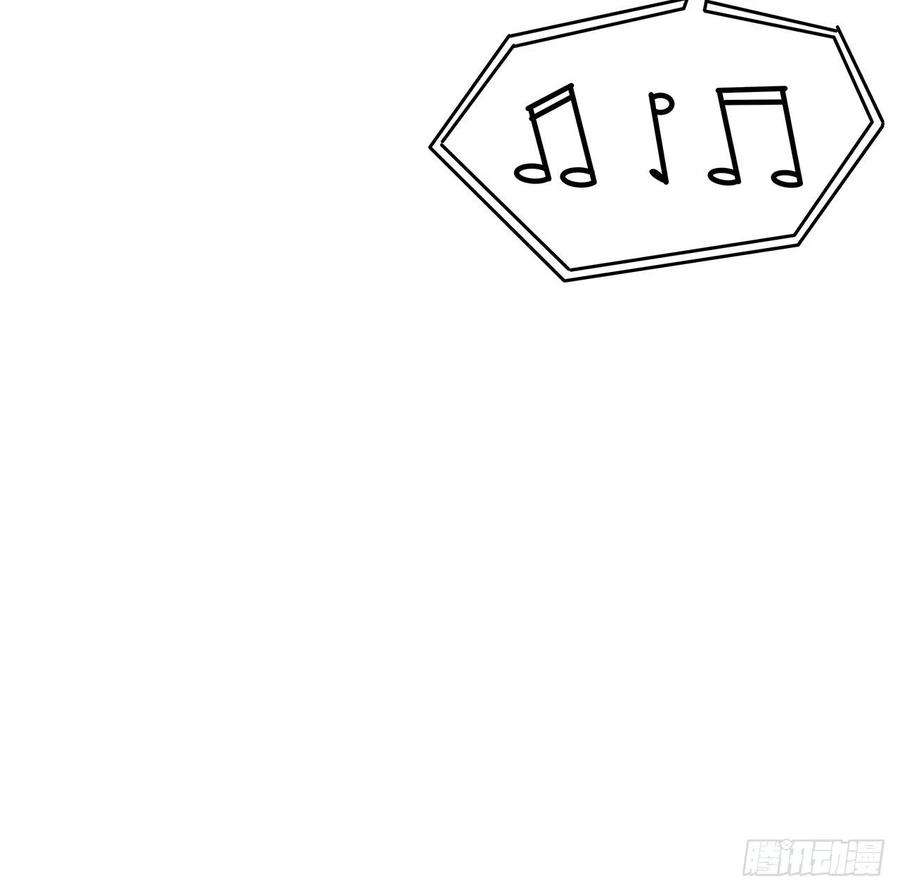 地球第一剑97话 剑太快怎么办