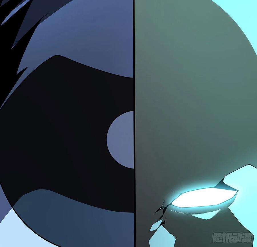 地球第一剑97话 剑太快怎么办