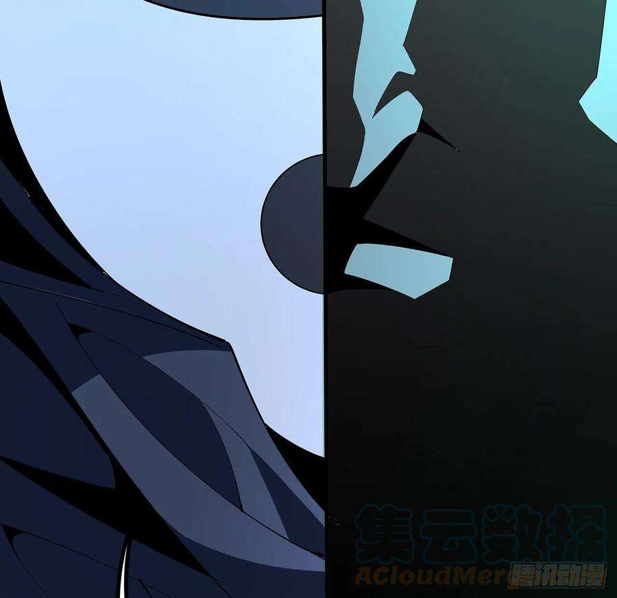 地球第一剑97话 剑太快怎么办