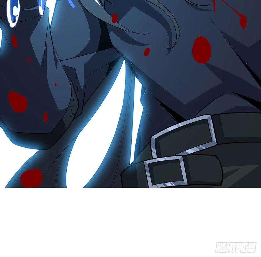 地球第一剑97话 剑太快怎么办