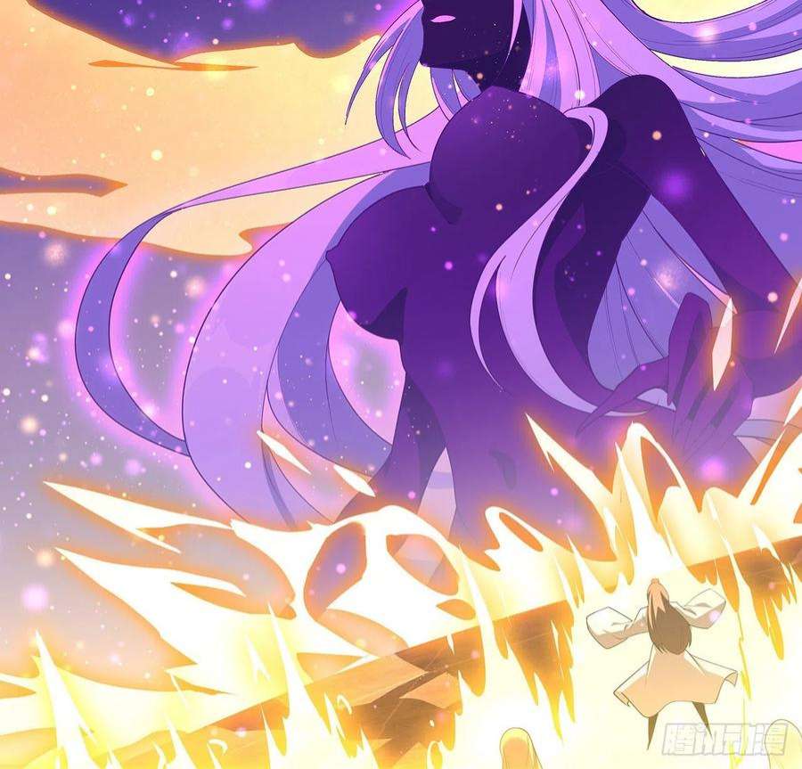 地球第一剑98话 忽如其来的变故