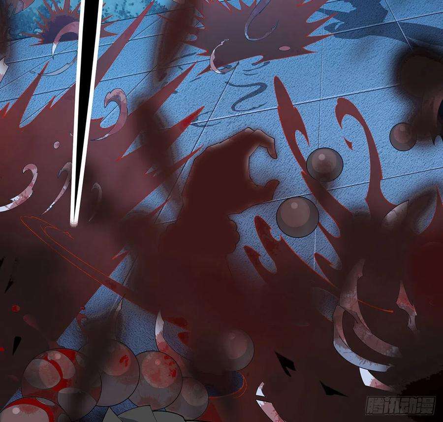 地球第一剑99话 青言子重伤