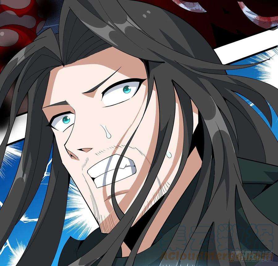 地球第一剑99话 青言子重伤