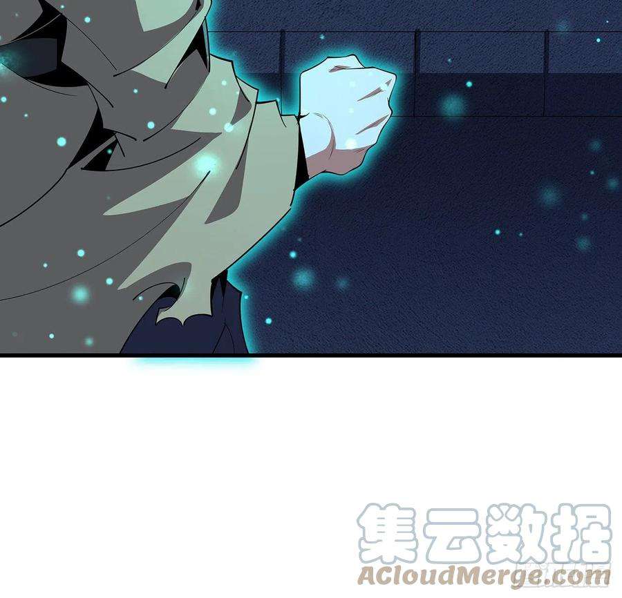 地球第一剑99话 青言子重伤